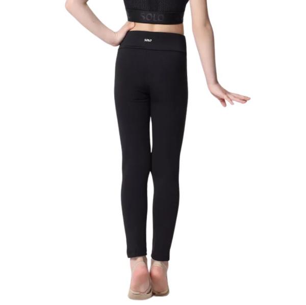 SOLO Wide band ankle length leggings polyester black