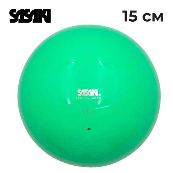 SASAKI Gymnastic ball Juniors M-20C (ICMI, Rubber, 15)