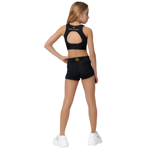 S.P.S.M Simple Shorts with black edging