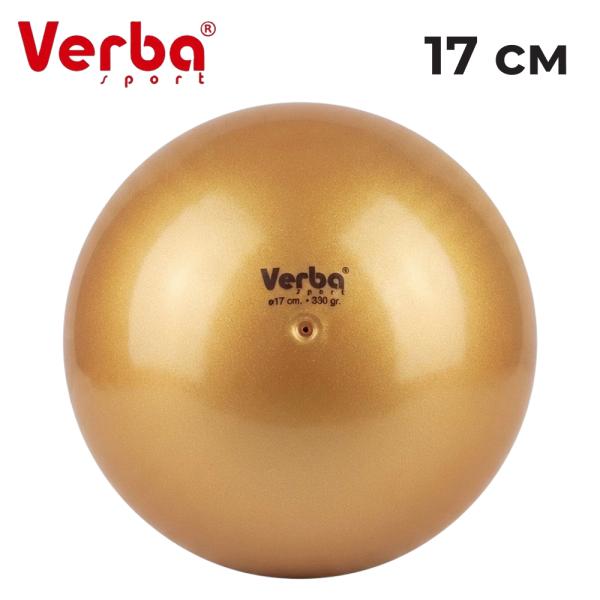 Verba Sport Gymnastic ball Juniors 17 cm Metallic (Gold)