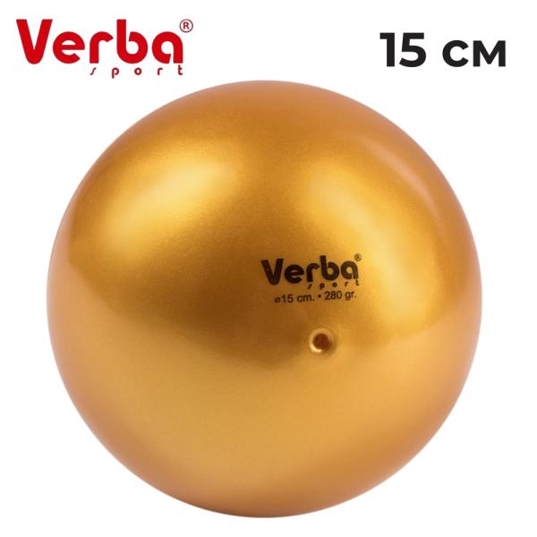 Verba Sport Gymnastic ball Juniors 15 cm metallic (Gold)