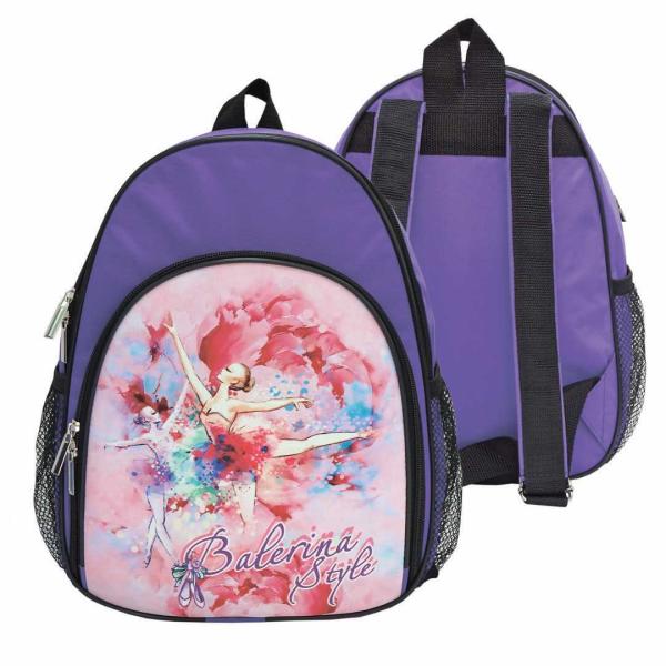 Backpack for dance and ballet 201