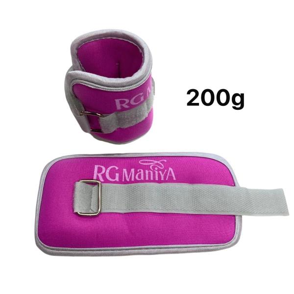 RG MANIYA Arm/Leg Weights 200 g