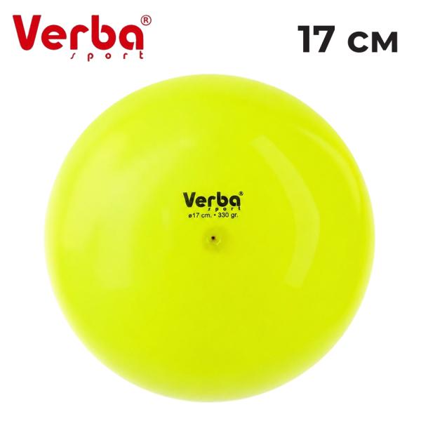 Verba Sport Gymnastic ball Juniors 17 cm monochrom (Lemon)