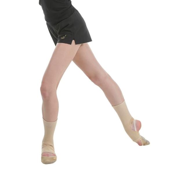SOLO Knitted ankle support with a heel cutout, Beige