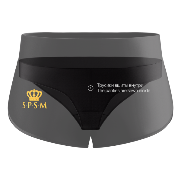 S.P.S.M Double Lining Shorts