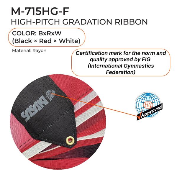 SASAKI Gymnastic ribbon 5 m MJ-715HG (FIG, BxRxW, Viscose)