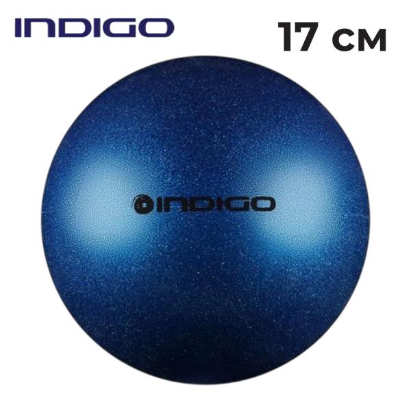 INDIGO Gymnastic ball Juniors metallic IN118 17 cm (17 cm, Blue)