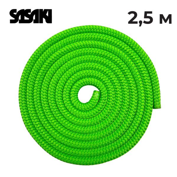 SASAKI Rope 2,5 m MJ-240 (G, Polyester, 2,5 m)