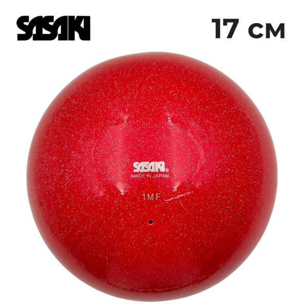 SASAKI Gymnastic ball Juniors M-207MBRM (17cm,FRR)