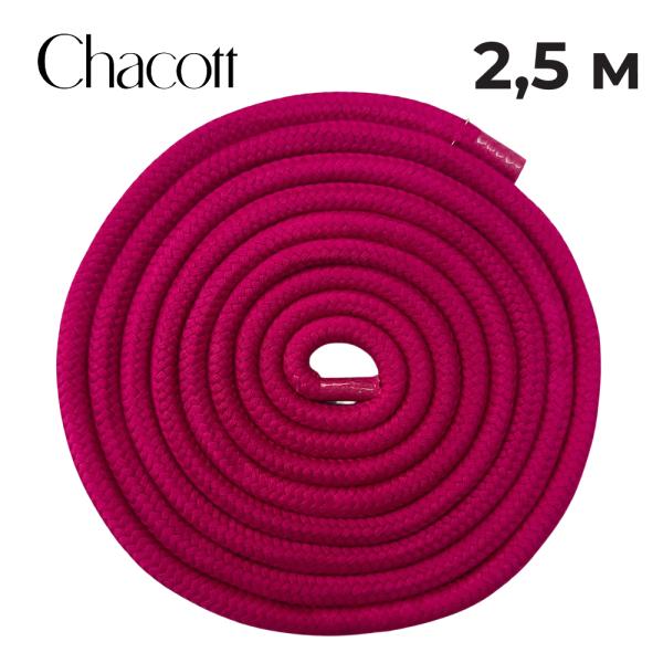 CHACOTT Rope 2,5 m 301509 0003-98 (Rayon, 043, 2,5 m, Pink)