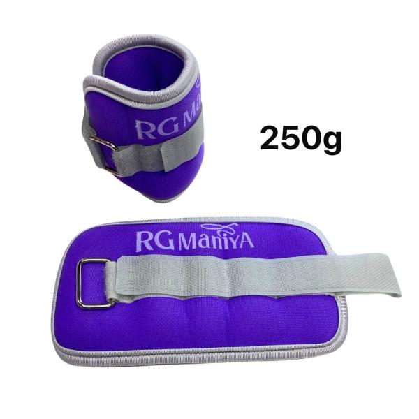 RG MANIYA Arm/Leg Weights 250 g