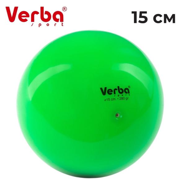 Verba Sport Gymnastic ball Juniors 15 cm monochrom (Green)