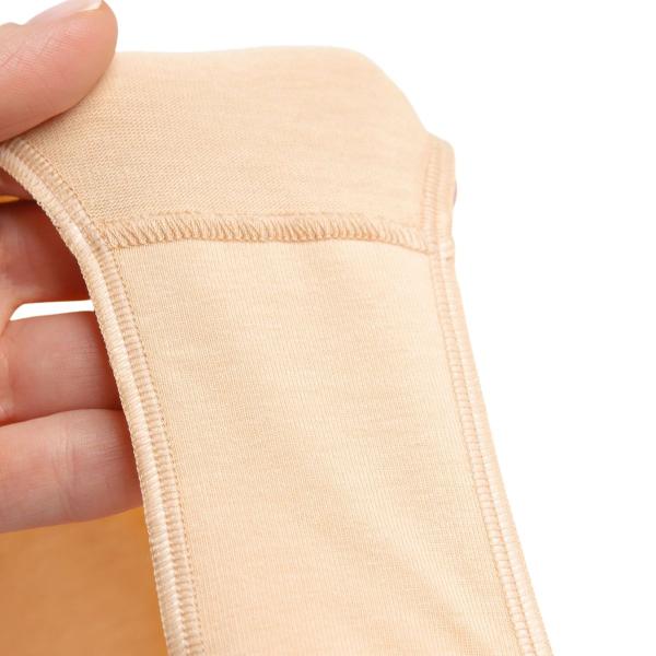 SOLO Underwear leotard with straps cotton beige