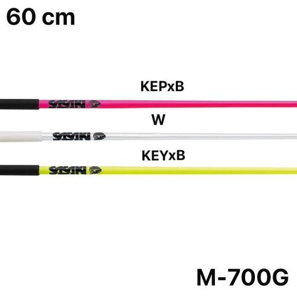 SASAKI Stick Seniors M-700G