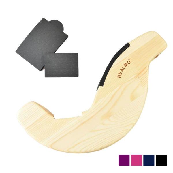 HEALMO Trainer apparatus ankle stretch