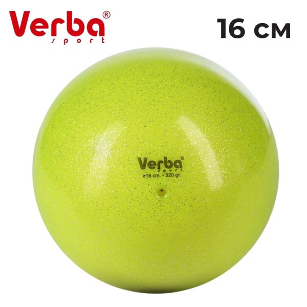 Verba Sport Gymnastic ball Juniors 16 cm glitter ( Lemon)