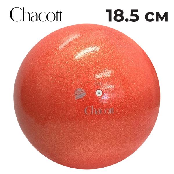 CHACOTT Shiny Ball Seniors 301503-0019-48 (FIG, 650, Coral, 18,5 сm)