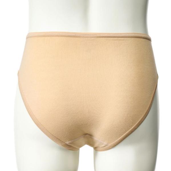 CHACOTT Shorts (High-leg cut) cotton 10274 0043-28