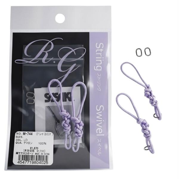 SASAKI Braid String for stick M-744 (2 pcs)